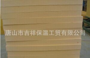 蜜桃TV在线观看免费要注意保護唐山保溫材料這塊建材行業的“寶”